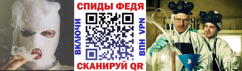 где продают наркотики  Балей  Amphetamine Розовый 