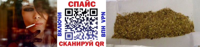 Бутират жидкий экстази  наркотики  Балей 