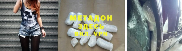 кокс Сосновый Бор