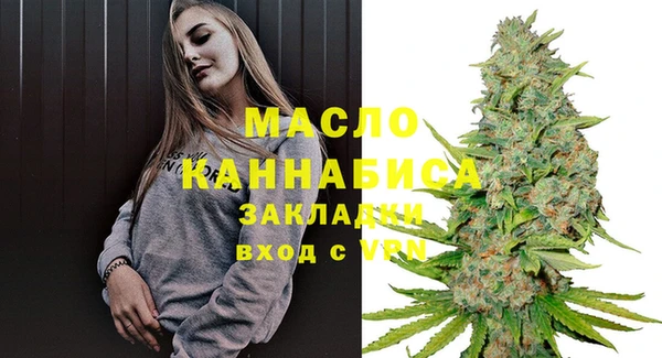 кокс Сосновый Бор