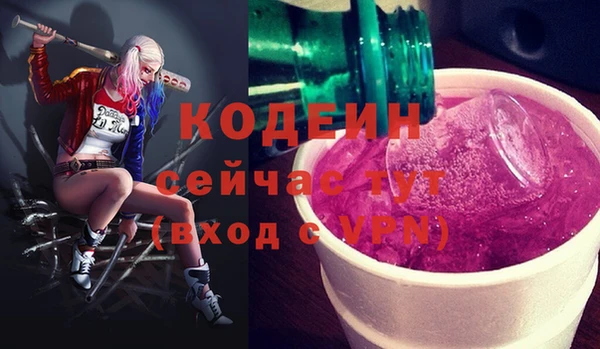 марки lsd Балахна