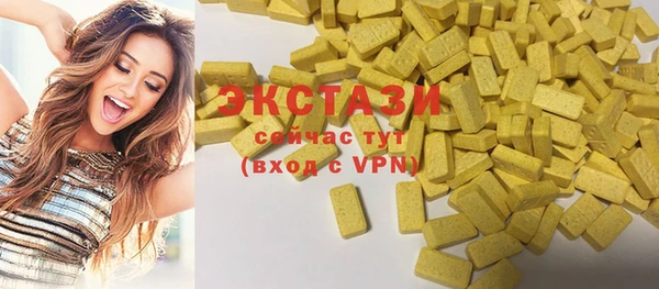 соль курить ск Баксан