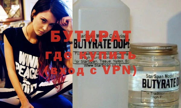 соль курить ск Баксан