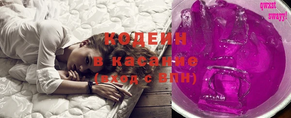ECSTASY Балабаново