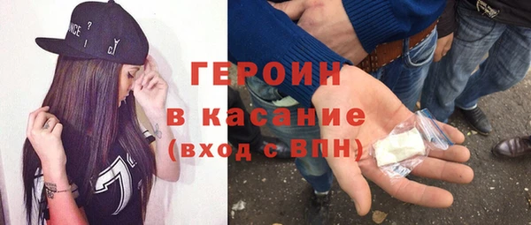 2c-b Сосновка