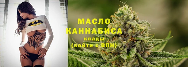 ECSTASY Балабаново