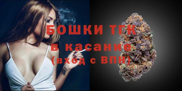 соль курить ск Баксан